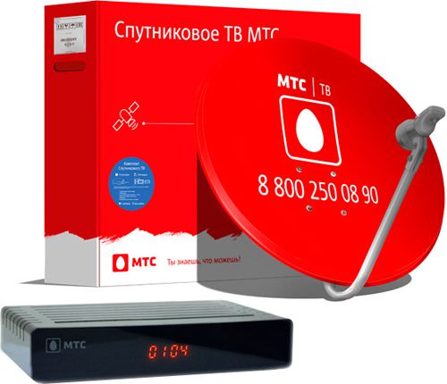 Установка спутниковых антенн МТС, Триколор, Телекарта в Саратове
